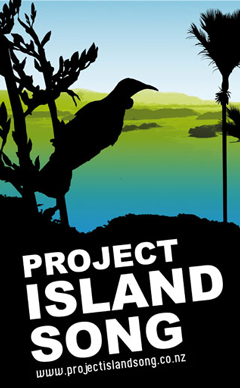 project-ilsand-song-logo.png