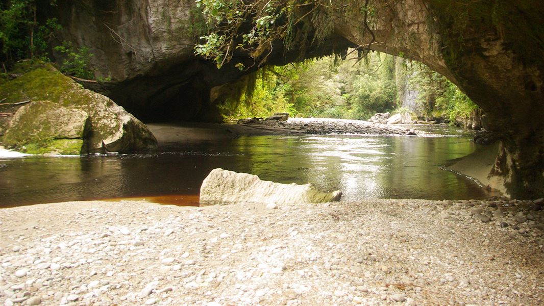 Moria Gate Arch. 