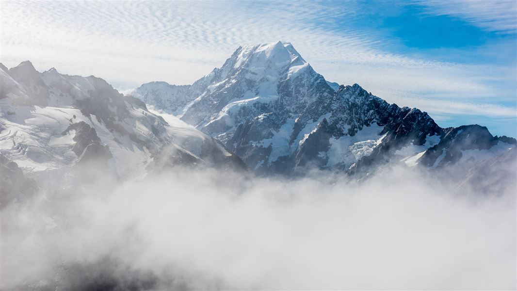 Aoraki/Mount Cook. 