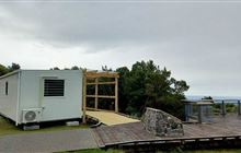 Temporary closure for North Taranaki Visitor Centre