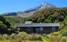Te Papa-Kura-o-Taranaki hut wardens